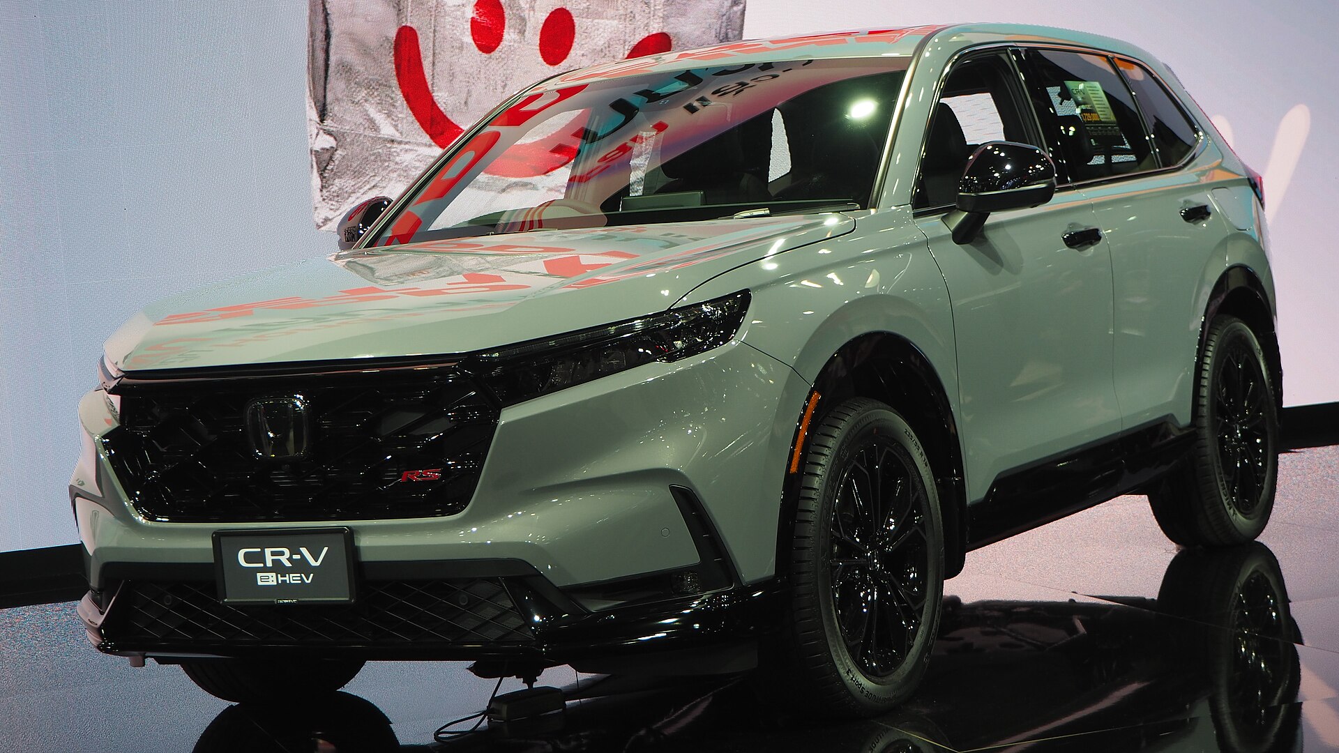 Honda CR-V e:HEV RS 4WD