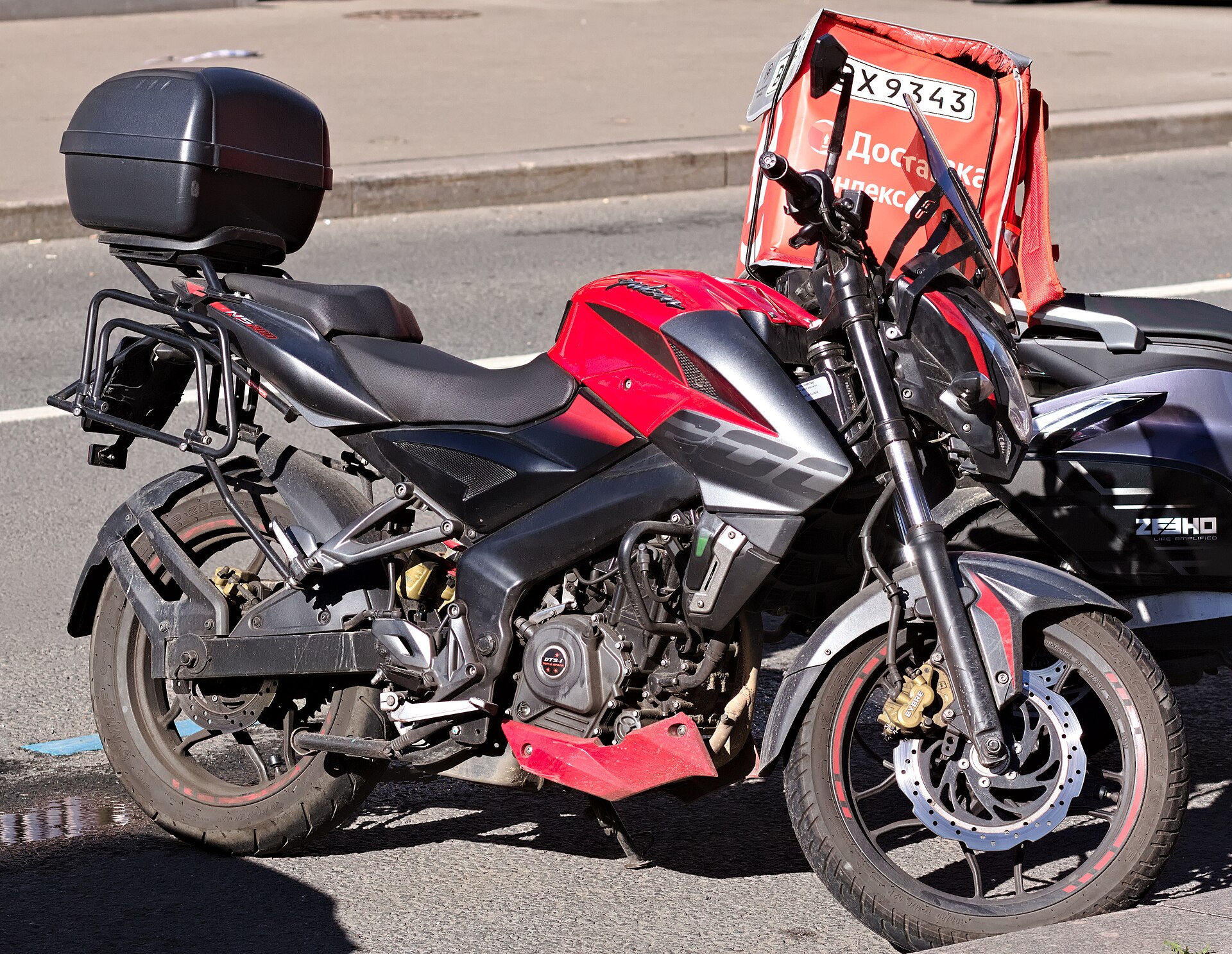 Bajaj Pulsar NS200 Current